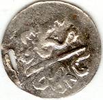 imagine moneda